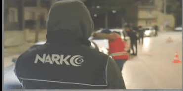 narkoo