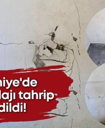 Fethiye Akmaz Halk Plajı’nda Vandalizm: Belediye, Vatandaşlardan Destek İstiyor