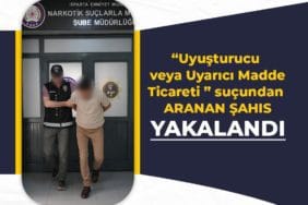 uyust