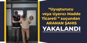 uyust