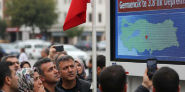 AFAD-Acikladi-Aydin-Germencikte-3.8lik-Deprem-gemini