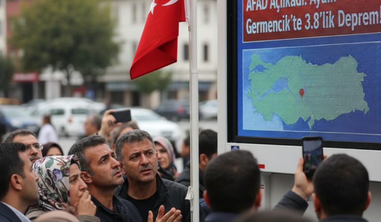 AFAD-Acikladi-Aydin-Germencikte-3.8lik-Deprem-gemini