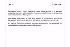 Dışişleri Bakanlığı'ndan Bangladeş Seçimlerine İlişkin Memnuniyet Mesajı