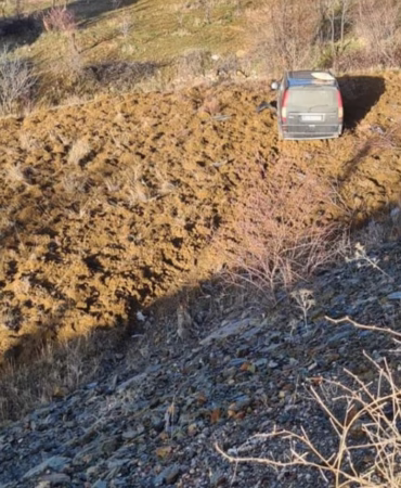 Isparta’da Feci Kaza: Şarampole Devrilen Araçta 10 Kişi Yaralandı