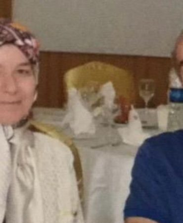 İş İnsanı Ali Altunbaş’ın Eşi Şevkiye Altunbaş Vefat Etti